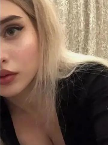 Тая